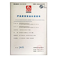 曹b网站>
                                      
                                        <span>草逼片电影产品质量安全认证证书</span>
                                    </a> 
                                    
                                </li>
                                
                                                                
		<li>
                                    <a href=